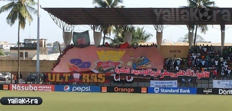 جماهير الاهلي نهائي الكونفيدرالية جماهير الاهلي نهائي الكونفيدرالية